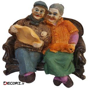 مجسمه لیلپار طرح پیر زن و مرد روزنامه خوان مدل DGO-1047 مجسمه لیلپار طرح پیر زن و مرد روزنامه خوان مدل DGO-1047