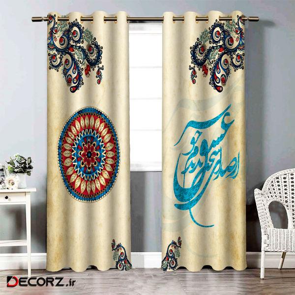 پرده کد H1006 طرح ترمه سایز 150x280 سانتی متر پرده کد H1006 طرح ترمه سایز 150x280 سانتی متر