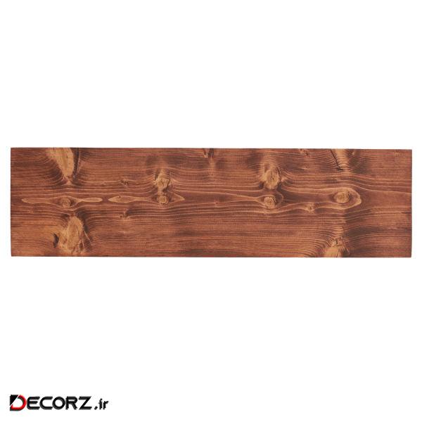 چراغ دیواری هورانو مدل D5-70 چراغ دیواری هورانو مدل D5-70