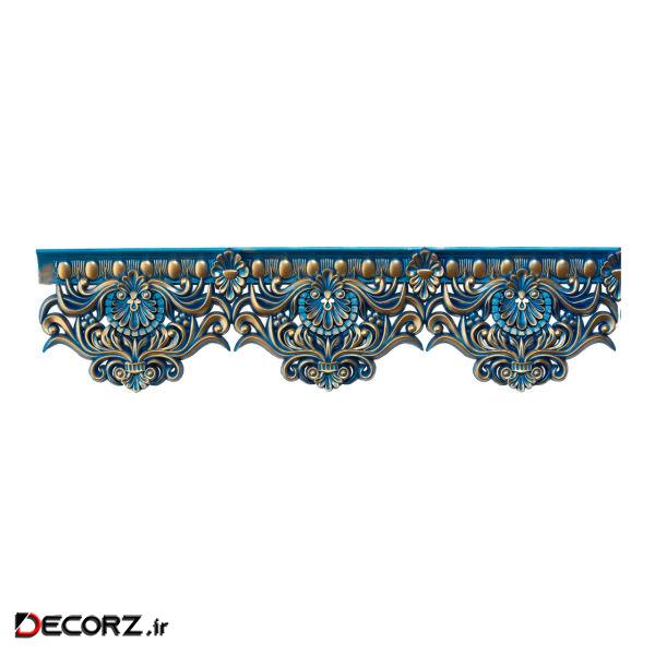 کتیبه پرده مدل S104 طول 120 سانتی متر کتیبه پرده مدل S104 طول 120 سانتی متر