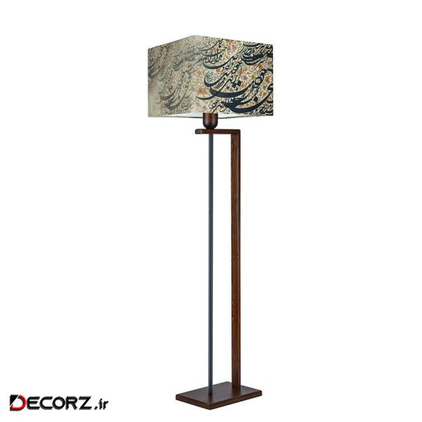 آباژور ایستاده آرام مدل ML7026/21 آباژور ایستاده آرام مدل ML7026/21