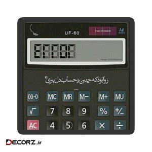 استیکر طرح ماشین حساب کد ۱۹۳۹
