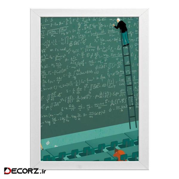 تابلو طرح ریاضی کد T144