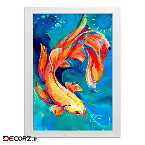تابلو طرح ماهی کد T207