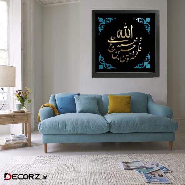 تابلو  طرح مذهبی مدل 196
