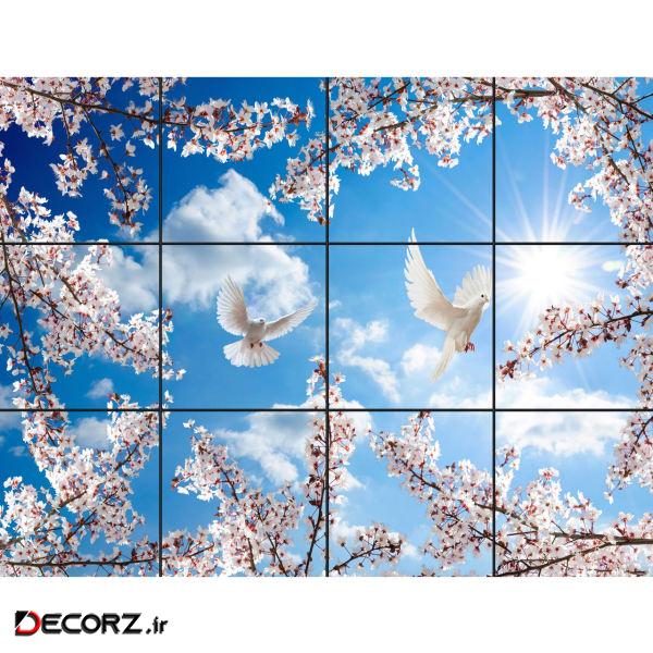تایل سقفی آسمان مجازی طرح پرواز کبوتر کد 775 سایز 60x60 سانتی متر مجموعه 12 عددی تایل سقفی آسمان مجازی طرح پرواز کبوتر کد 775 سایز 60x60 سانتی متر مجموعه 12 عددی