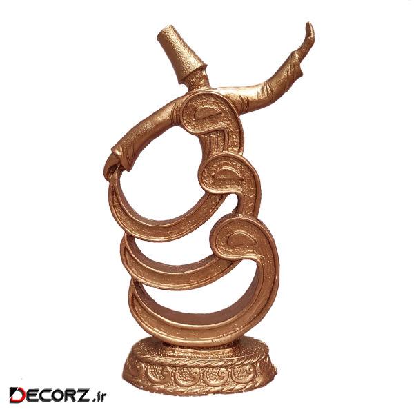 تندیس مدل سما مدل TA352