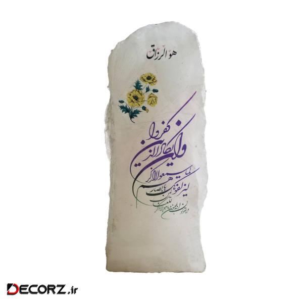 دکوری مدل M2