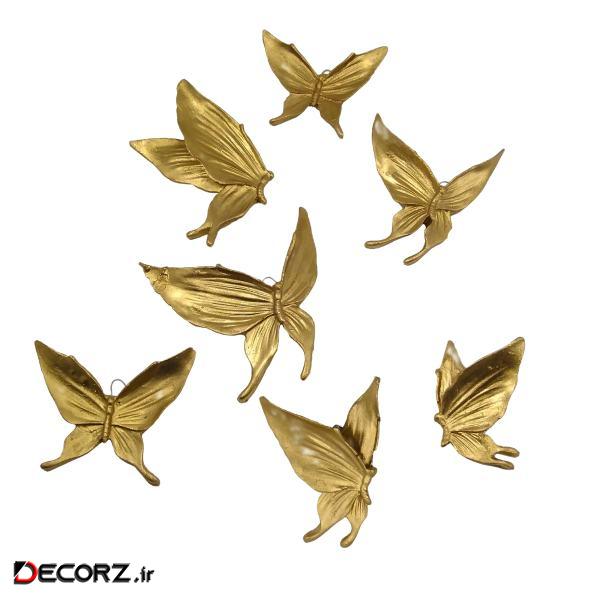 دیوارکوب طرح پروانه کد 007 مجموعه 7 عددی دیوارکوب طرح پروانه کد 007 مجموعه 7 عددی