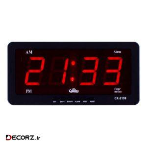 ساعت رومیزی کایزینگ مدل CX-2159 ساعت رومیزی کایزینگ مدل CX-2159