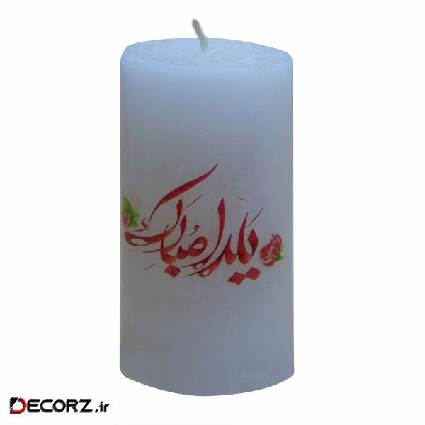 شمع هونیا مدل یلدا۹۹-۰۹