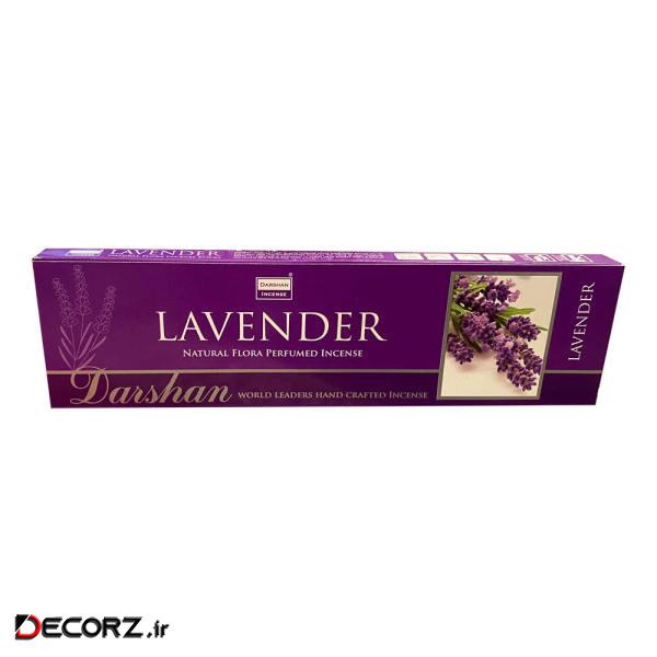 عود دارشان مدل Lavender کد HM عود دارشان مدل Lavender کد HM
