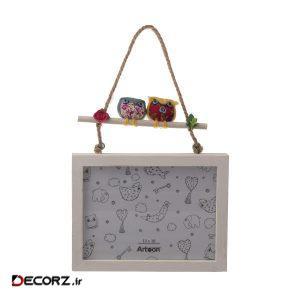 قاب عکس آرتون طرح جغد کد ۰۱۸
