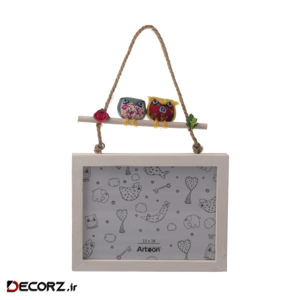 قاب عکس آرتون طرح جغد کد 018