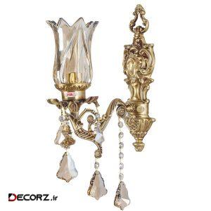 چراغ دیواری چشمه نور کد S3571.1W-A