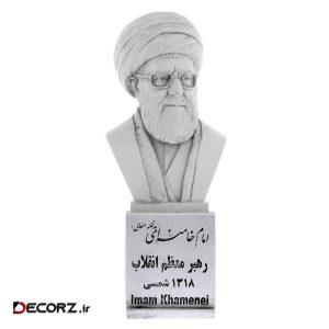 تندیس یادمان طرح آیت‌ الله‌ العظمی سید علی خامنه‌ای کد S226