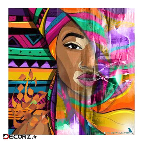 تابلو بوم مدل دیجیتال کد 010