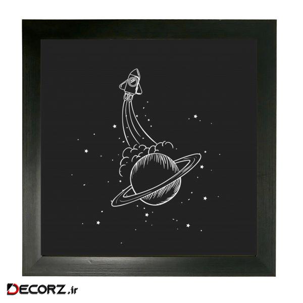 تابلو دکوما مدل DD043-B