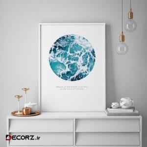 تابلو سالی وود طرح اقیانوس بیکران کد T140117