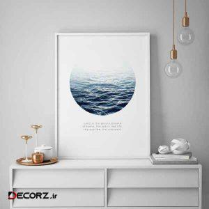 تابلو سالی وود طرح دریای آبی مدل T140105