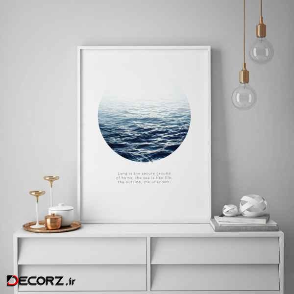 تابلو سالی وود طرح دریای آبی مدل T140105 تابلو سالی وود طرح دریای آبی مدل T140105