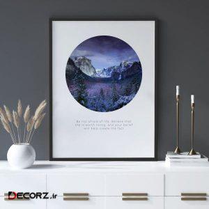 تابلو سالی وود طرح دشت توآلومی مدل T140113