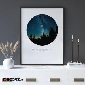 تابلو سالی وود طرح منظره کهکشان راه شیری مدل T140109