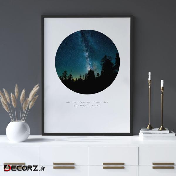 تابلو سالی وود طرح منظره کهکشان راه شیری مدل T140109