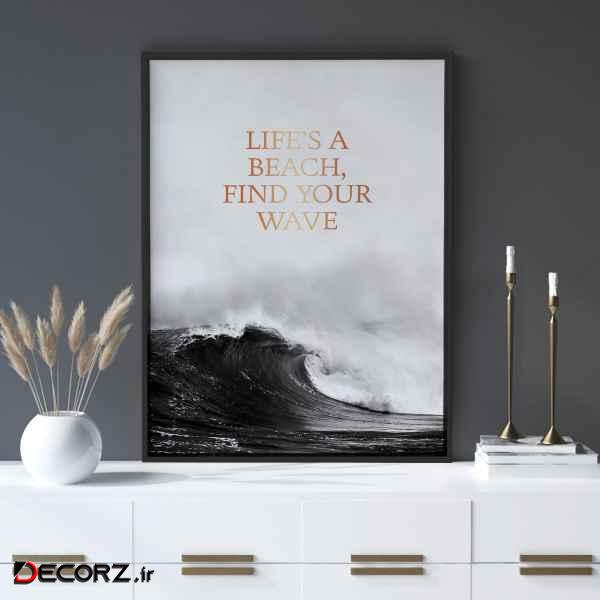 تابلو سالی وود طرح موج خروشان مدل T140204 تابلو سالی وود طرح موج خروشان مدل T140204