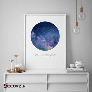 تابلو سالی وود طرح کهکشان مدل T140111