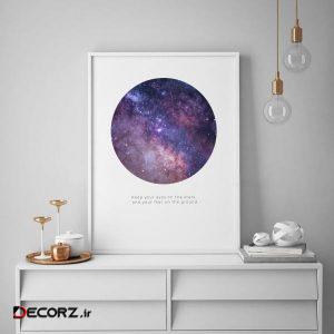 تابلو سالی وود طرح کهکشان مدل T140112