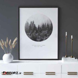 تابلو سالی وود طرح کوهستان جنگلی مه آلود مدل T140102