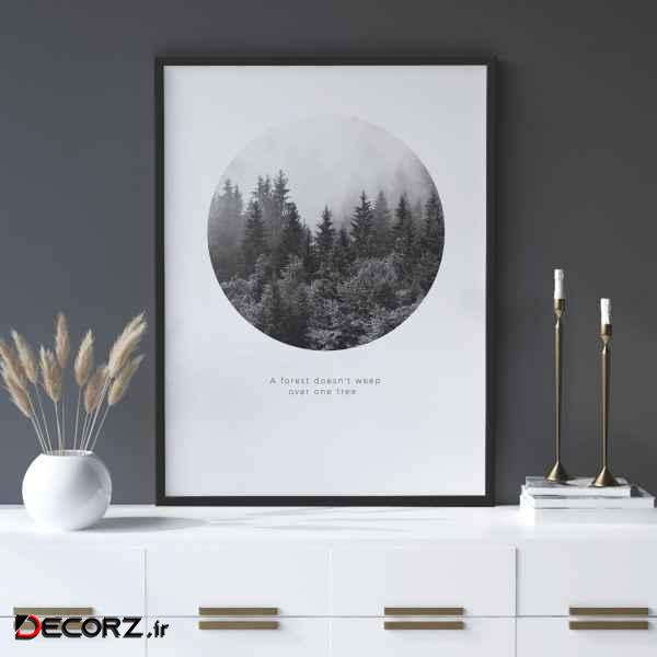 تابلو سالی وود طرح کوهستان جنگلی مه آلود مدل T140102