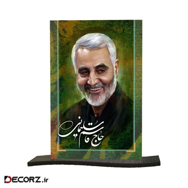 تابلو شاسی رومیزی طرح حاج قاسم سلیمانی کد DES1029