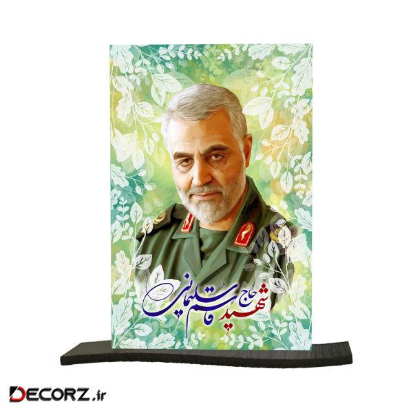تابلو شاسی رومیزی طرح حاج قاسم سلیمانی کد DES1033 