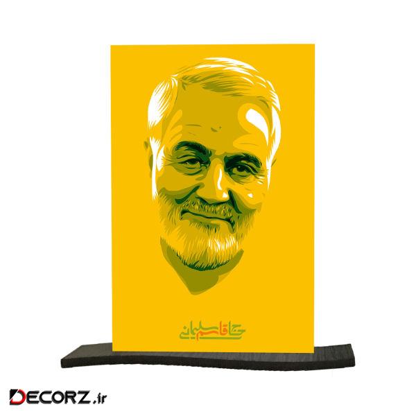 تابلو شاسی رومیزی طرح حاج قاسم سلیمانی کد DES1034 