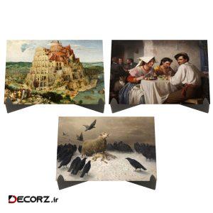 تابلو شاسی رومیزی مدل آثار برترین نقاشان جهان کد LS2373 مجموعه ۳ عددی