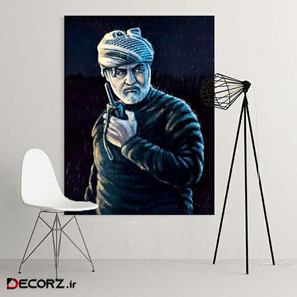 تابلو شاسی طرح حاج قاسم سلیمانی مدل S1 تابلو شاسی طرح حاج قاسم سلیمانی مدل S1