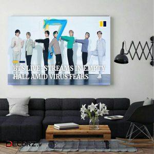 تابلو شاسی طرح گروه اکسو مدل TSH1335