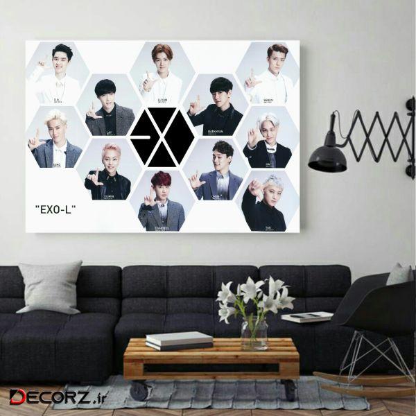  تابلو شاسی طرح گروه اکسو مدل TSH1350