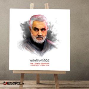 تابلو شاسی مدل M5