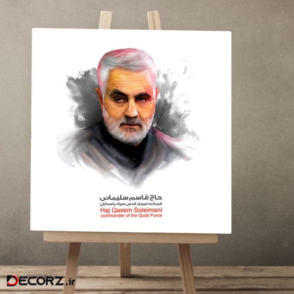 تابلو شاسی مدل M5