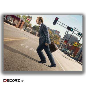 تابلو شاسی مدل better call saul کد FUL2