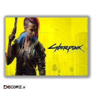 تابلو شاسی مدل cyberpunk کد GRL-b-YLW