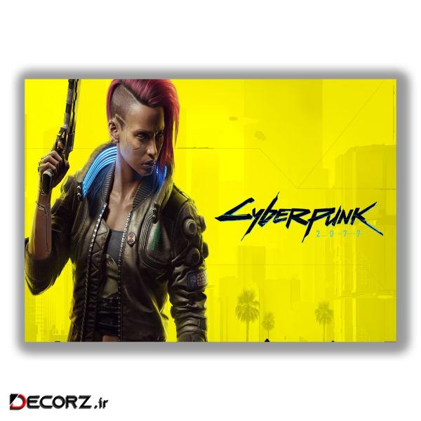 تابلو شاسی مدل cyberpunk کد GRL-b-YLW