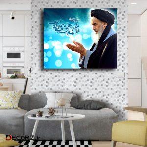 تابلو شاسی مدل ایران کد ۱۰