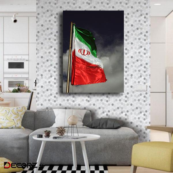تابلو شاسی مدل ایران کد 11