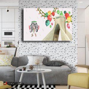 تابلو شاسی مدل ایران کد ۱۶