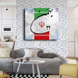 تابلو شاسی مدل ایران کد ۲