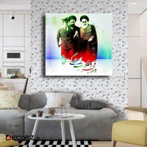 تابلو شاسی مدل ایران کد ۵